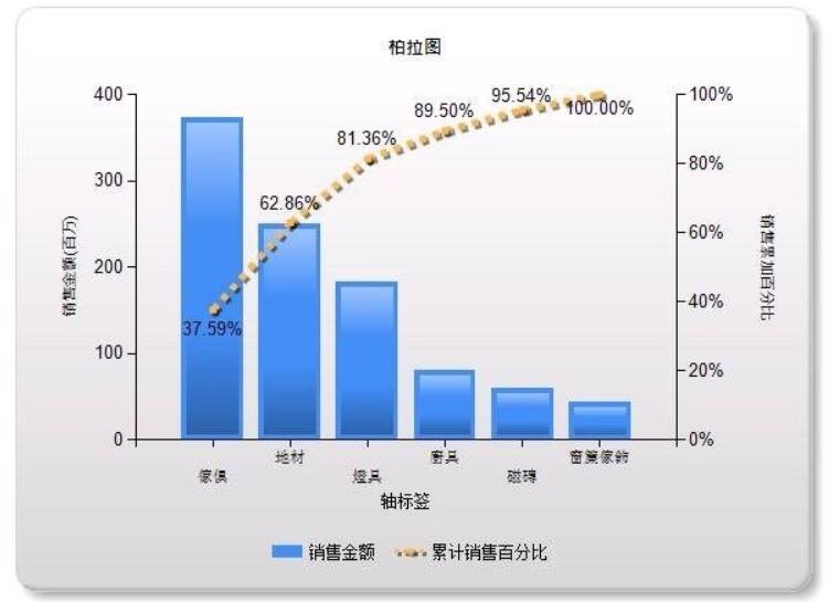 QQ截图20170908110121.jpg