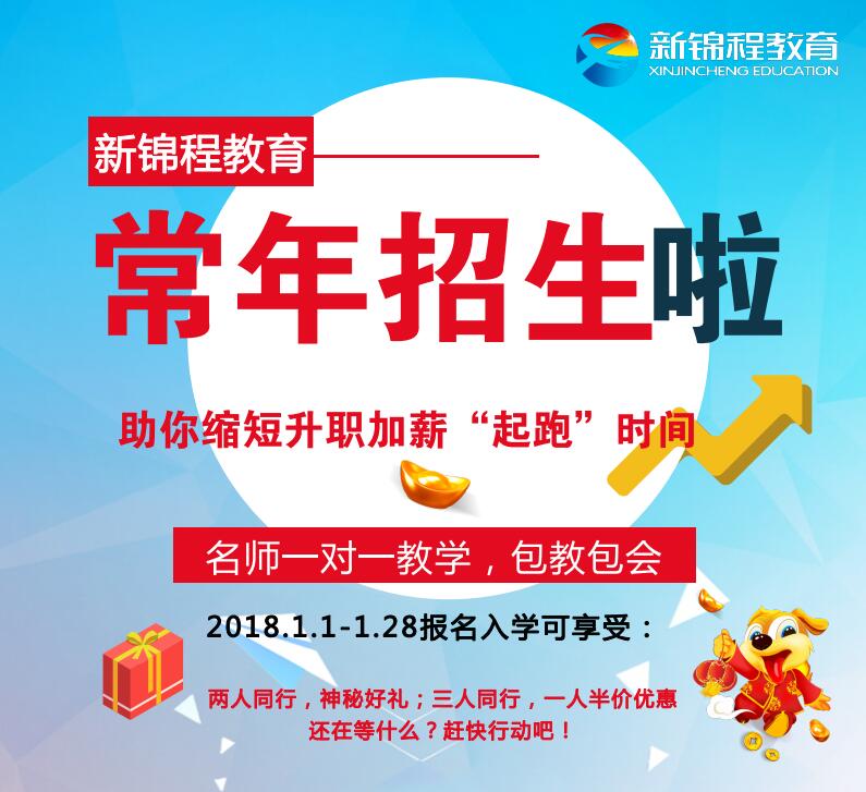 QQ截图20171216180425.jpg