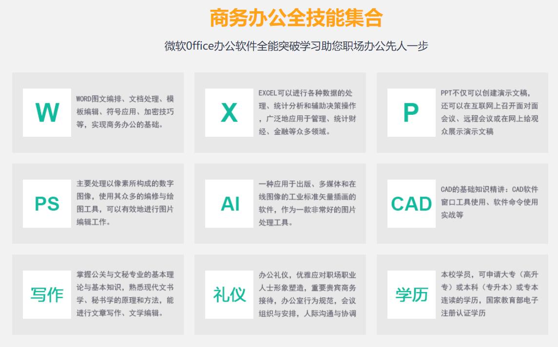 QQ截图20180706111346.jpg