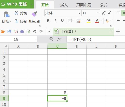 QQ截图20180723103648.jpg